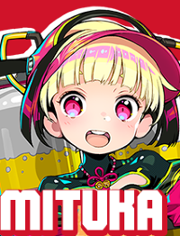 神水みつか