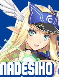 ナデシコ