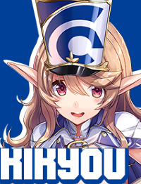 キキョウ