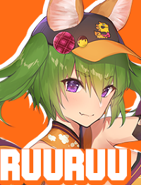 ルゥルゥ