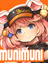 ムニムニ